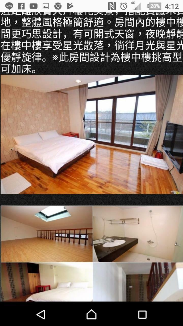 Sanyi Homestay Kültér fotó
